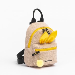 TKS20211101B 2021 New design fashion female sherpa mini backpack