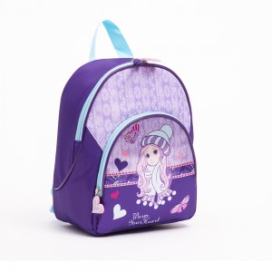 Back To School Cooler Bag With Shoudler Strap And Handle Cute Pattern For Girl